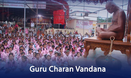 Guru Charan Vandana
